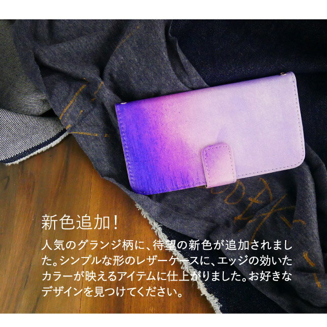 iPhone17 ケース iphone air スマホケース 手帳型 全機種対応 iPhone16e iPhone16 ...