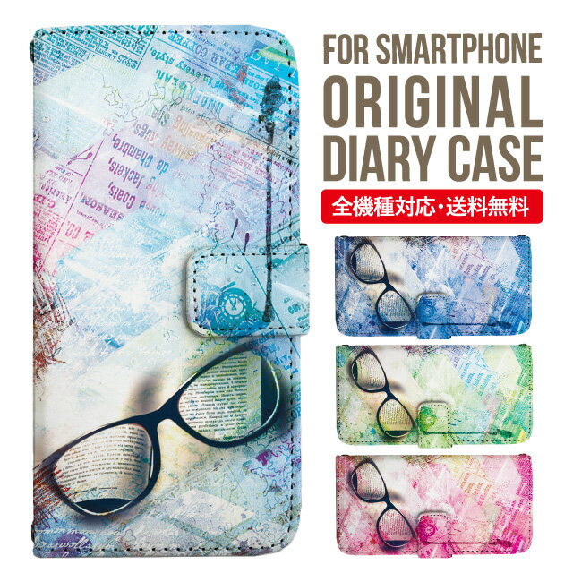 Rakuten - iPhone17 ケース iphone air スマホケース 手帳型 全機種対応 iPhone16e iPhone16 iPhone 15 14 13 mini pro Max カバー iPhone SE 第3世代 第2世代 AQUOS sense9 wish 5 sense8 sense7 iphoneケース 韓国 galaxy a55 s23 s24 xperia 10 vi iv google pixel 10 5430
