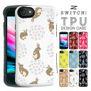 スマホケース iphone15 iphone14 Iphone13 ケース iphone se ケース iPhone12 mini iphone14pro iphone14plus iPhone8 iphone7 おしゃれ 携帯ケース スマホカバー アイフォン8ケース スマホ 耐衝撃 かわいい ハード iphoneケース iphone7ケース iphonese カバー 携帯カバー