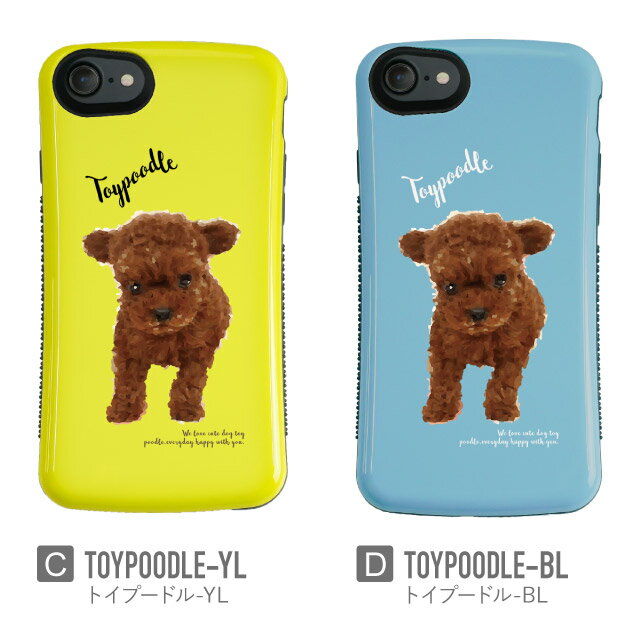 スマホケース iphone15 iphone14 Iphone13 ケース iphone se ケース iPhone12 mini iphone14pro iphone14plus iPhone8 iphone7 おしゃれ 携帯ケース スマホカバー アイフォン8ケース スマホ 耐衝撃 かわいい ハード iphoneケース iphone7ケース iphonese カバー 携帯カバー