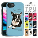 スマホケース iphone15 iphone14 Iphone13 ケース iphone se ケース iPhone12 mini iphone14pro iphone14plus iPhone8 iphone7 おしゃれ 携帯ケース スマホカバー アイフォン8ケース スマホ 耐衝撃 かわいい ハード iphoneケース iphone7ケース iphonese カバー 携帯カバー