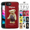 スマホケース iphone15 iphone14 Iphone13 ケース iphone se ケース iPhone12 mini iphone14pro iphone14plus iPhone8 iphone7 おしゃれ 携帯ケース スマホカバー アイフォン8ケース スマホ 耐衝撃 かわいい ハード iphoneケース iphone7ケース iphonese カバー 携帯カバー