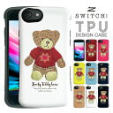 スマホケース iphone15 iphone14 Iphone13 ケース iphone se ケース iPhone12 mini iphone14pro iphone14plus iPhone8 iphone7 おしゃれ 携帯ケース スマホカバー アイフォン8ケース スマホ 耐衝撃 かわいい ハード iphoneケース iphone7ケース iphonese カバー 携帯カバー