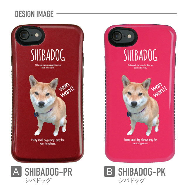 スマホケース iphone15 iphone14 Iphone13 ケース iphone se ケース iPhone12 mini iphone14pro iphone14plus iPhone8 iphone7 おしゃれ 携帯ケース スマホカバー アイフォン8ケース スマホ 耐衝撃 かわいい ハード iphoneケース iphone7ケース iphonese カバー 携帯カバー