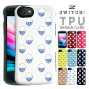 スマホケース iphone15 iphone14 Iphone13 ケース iphone se ケース iPhone12 mini iphone14pro iphone14plus iPhone8 iphone7 おしゃれ 携帯ケース スマホカバー アイフォン8ケース スマホ 耐衝撃 かわいい ハード iphoneケース iphone7ケース iphonese カバー 携帯カバー