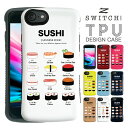 スマホケース iphone15 iphone14 Iphone13 ケース iphone se ケース iPhone12 mini iphone14pro iphone14plus iPhone8 iphone7 おしゃれ 携帯ケース スマホカバー アイフォン8ケース スマホ 耐衝撃 かわいい ハード iphoneケース iphone7ケース iphonese カバー 携帯カバー