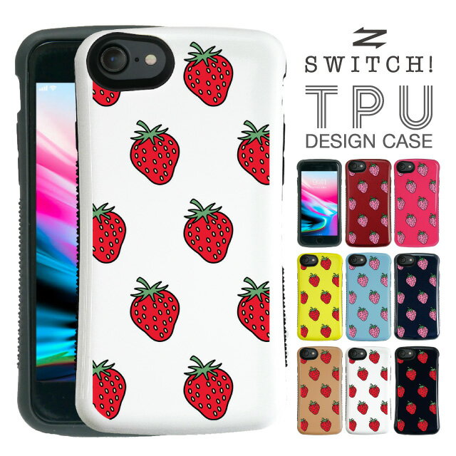 楽天市場】いちご iphoneケース(機種・対応機種iPhone 14 Pro 楽天市場】いちご iphoneケース(機種・対応機種iPhone 14 Pro