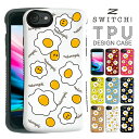 スマホケース iphone15 iphone14 Iphone13 ケース iphone se ケース iPhone12 mini iphone14pro iphone14plus iPhone8 iphone7 おしゃれ 携帯ケース スマホカバー アイフォン8ケース スマホ 耐衝撃 かわいい ハード iphoneケース iphone7ケース iphonese カバー 携帯カバー