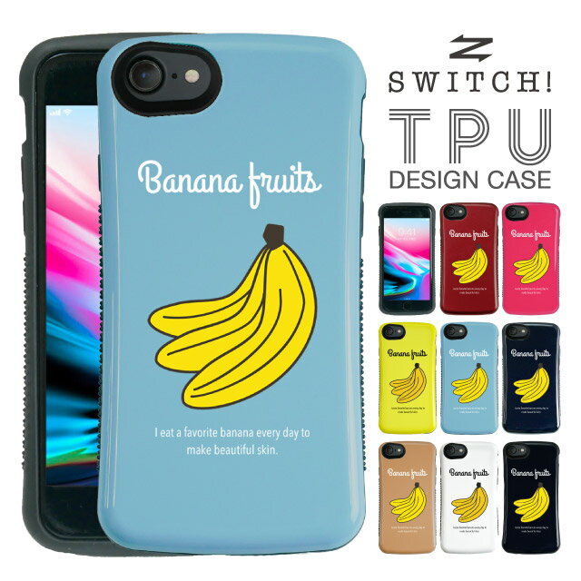 スマホケース iphone15 iphone14 Iphone13 ケース iphone se ケース iPhone12 mini iphone14pro iphone14plus iPhone8 iphone7 おしゃれ 携帯ケース スマホカバー アイフォン8ケース スマホ 耐衝撃 かわいい ハード iphoneケース iphone7ケース iphonese カバー 携帯カバー