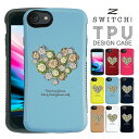 スマホケース iphone15 iphone14 Iphone13 ケース iphone se ケース iPhone12 mini iphone14pro iphone14plus iPhone8 iphone7 おしゃれ 携帯ケース スマホカバー アイフォン8ケース スマホ 耐衝撃 かわいい ハード iphoneケース iphone7ケース iphonese カバー 携帯カバー