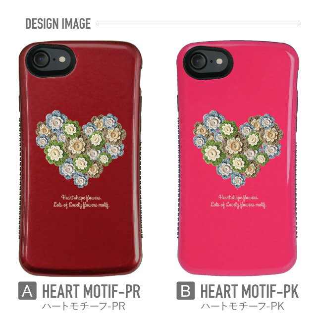 スマホケース iphone15 iphone14 Iphone13 ケース iphone se ケース iPhone12 mini iphone14pro iphone14plus iPhone8 iphone7 おしゃれ 携帯ケース スマホカバー アイフォン8ケース スマホ 耐衝撃 かわいい ハード iphoneケース iphone7ケース iphonese カバー 携帯カバー