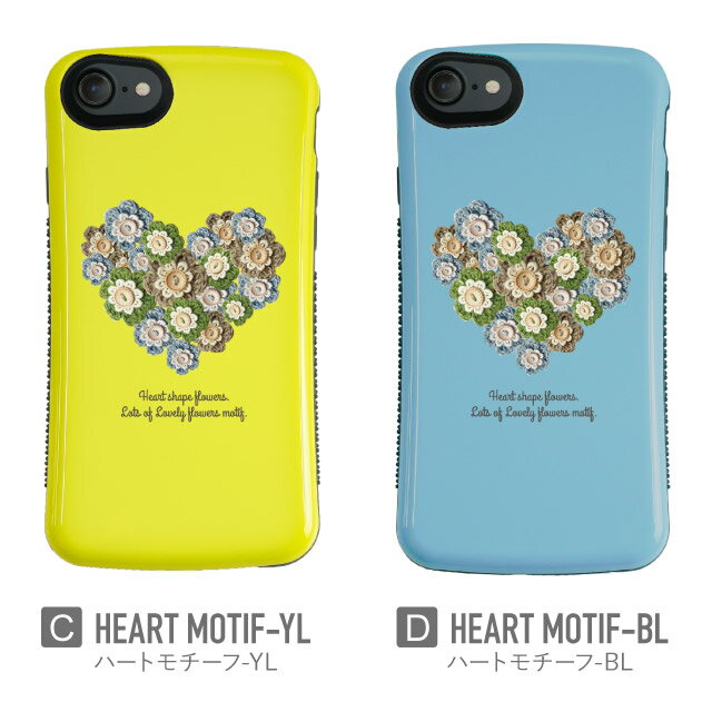 スマホケース iphone15 iphone14 Iphone13 ケース iphone se ケース iPhone12 mini iphone14pro iphone14plus iPhone8 iphone7 おしゃれ 携帯ケース スマホカバー アイフォン8ケース スマホ 耐衝撃 かわいい ハード iphoneケース iphone7ケース iphonese カバー 携帯カバー