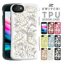 スマホケース iphone15 iphone14 Iphone13 ケース iphone se ケース iPhone12 mini iphone14pro iphone14plus iPhone8 iphone7 おしゃれ 携帯ケース スマホカバー アイフォン8ケース スマホ 耐衝撃 かわいい ハード iphoneケース iphone7ケース iphonese カバー 携帯カバー