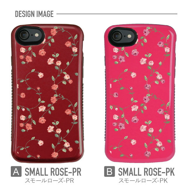 スマホケース iphone15 iphone14 Iphone13 ケース iphone se ケース iPhone12 mini iphone14pro iphone14plus iPhone8 iphone7 おしゃれ 携帯ケース スマホカバー アイフォン8ケース スマホ 耐衝撃 かわいい ハード iphoneケース iphone7ケース iphonese カバー 携帯カバー