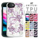 スマホケース iphone15 iphone14 Iphone13 ケース iphone se ケース iPhone12 mini iphone14pro iphone14plus iPhone8 iphone7 おしゃれ 携帯ケース スマホカバー アイフォン8ケース スマホ 耐衝撃 かわいい ハード iphoneケース iphone7ケース iphonese カバー 携帯カバー