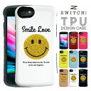 スマホケース iphone15 iphone14 Iphone13 ケース iphone se ケース iPhone12 mini iphone14pro iphone14plus iPhone8 iphone7 おしゃれ 携帯ケース スマホカバー アイフォン8ケース スマホ 耐衝撃 かわいい ハード iphoneケース iphone7ケース iphonese カバー 携帯カバー