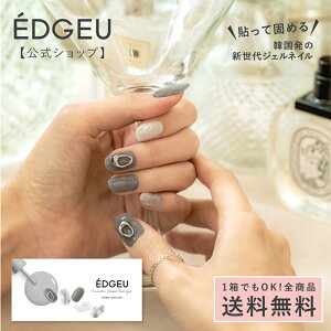 ͥ륷 å桼 ڸ EDGEU (Ų) ͥ ͥ ͥ륷 Ž Ų ˥奢  ϥ Ž른ͥ ñեͥ ŽäƸǤ ڹ ͥå ͥѡ ENP805