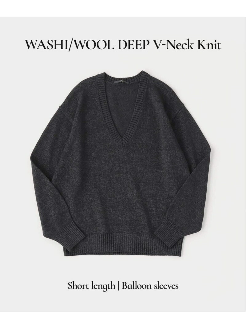 V-Neck - WASHI/WOOL DEEP V ネックニット EDIFICE エディフィス トップス ニット イエロー グリーン ブラック【送料無料】[Rakuten Fashion]
