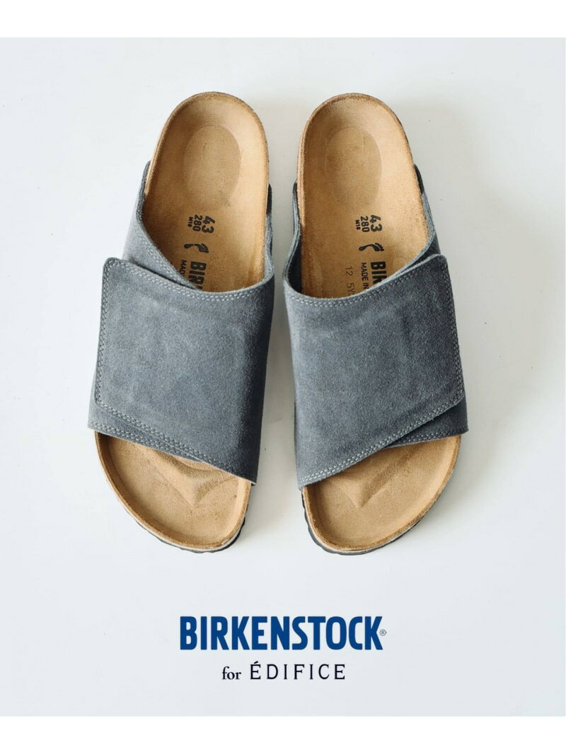 《予約》BIRKENSTOCK (ビルケンシュトック) 別注 SOLANA EDIFICE エディフィス シューズ・靴 サンダル グレー ブラウン ベージュ【先行予約】*【送料無料】[Rakuten Fashion]