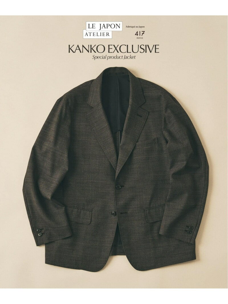 Other - LE JAPON ATELIER 【KANKO*417】 ジャケット 417 EDIFICE フォーワンセブン エディフィス ジャケット・アウター テーラードジャケット・ブレザー ブラック ブラウン【送料無料】[Rakuten Fashion]