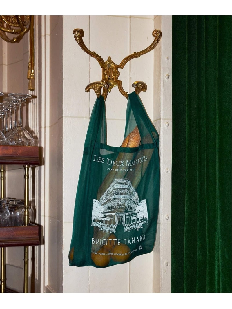《予約》LES DEUX MAGOTS (ドゥマゴ) for BRIGITTE TANAKA Organza BAG EDIFICE エディフィス バッグ トートバッグ グリーン*