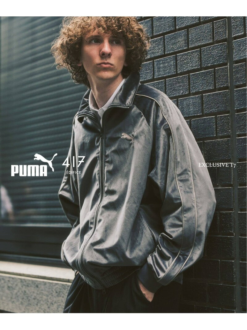 【PUMA / プーマ】417 / SLOBE別注 T7 トラックジャケット 417 EDIFICE フォーワンセブン エディフィス ジャケット・アウター ブルゾン・ジャンパー ブラウン グレー【先行予約】*【送料無料】[Rakuten Fashion]