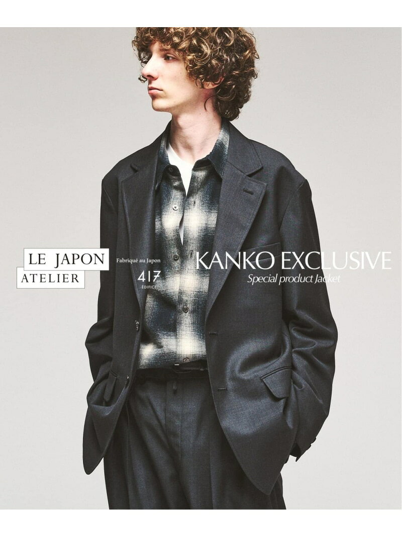 楽天市場】EDIFICE コート（サイズ（S/M/L）M）（メンズファッション