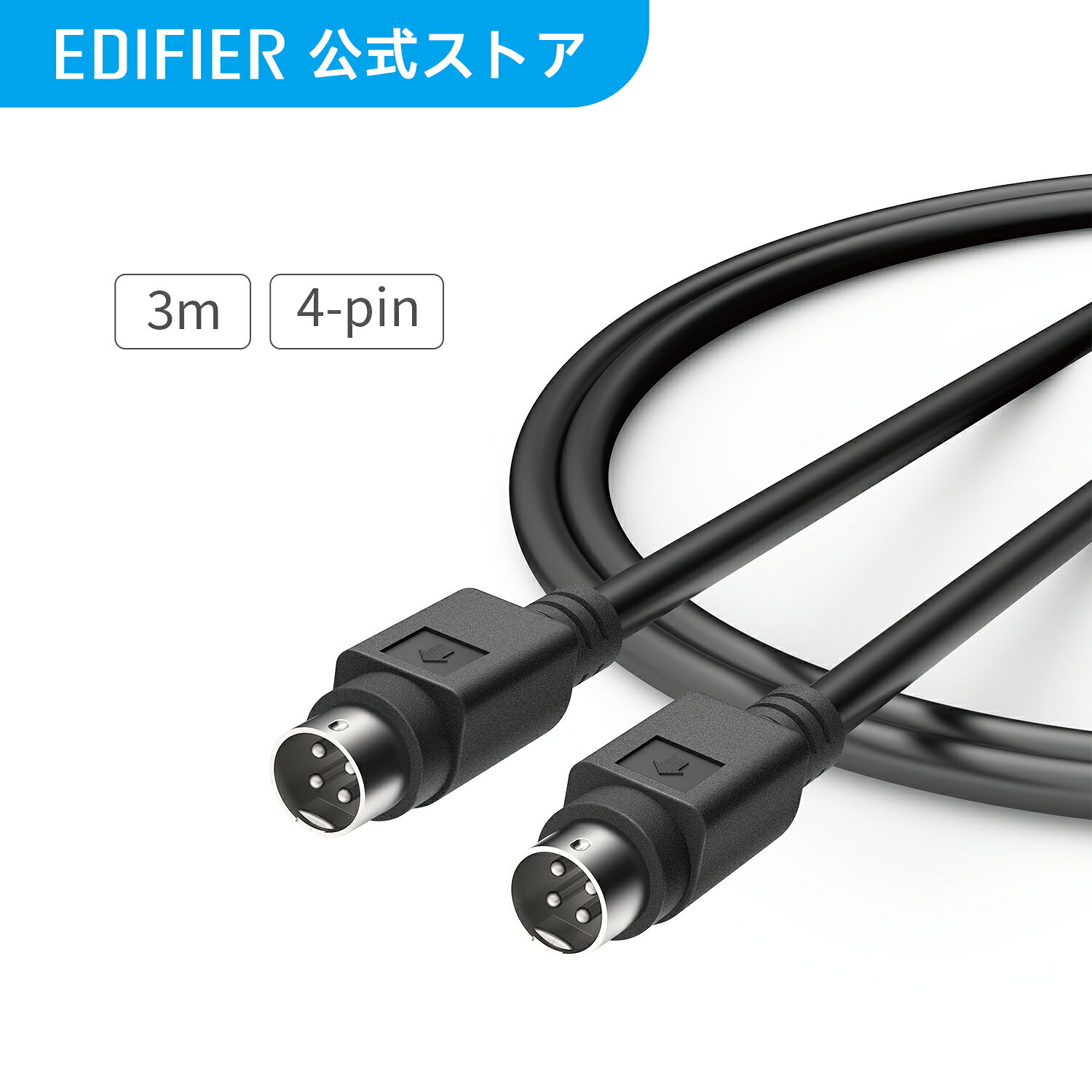 楽天市場】pcocc スピーカーケーブルの通販