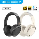EDIFIER W80 ノイズキャンセリング搭載 ワイヤレスヘッドホン Bluetooth 5.4 最大65時間再生 Hi-Res LDAC 外音取り込み マルチポイント 折り畳み式 マイク付き 無線 有線 3.5mm AUX 軽量 オーバーイヤー ヘッドフォン PC スマホ iPhone Android テレビ かわいい