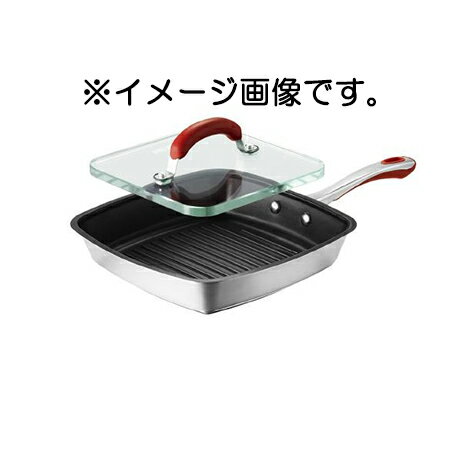 MEYER マイヤー パーフェクト グリルパン 24cm (グリルプレス付き) P-GP24F 