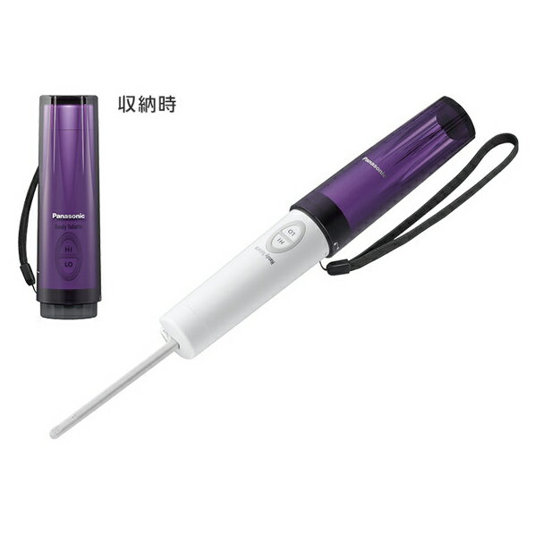 �ѥʥ��˥å� �����Ѥ����������� �ϥ�ǥ����ȥ�쥹��� �Х�����å� DL-P300-V [DLP300V]��RNH��