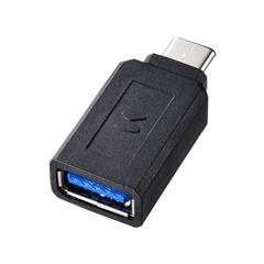 サンワサプライ Type-C USB A変換アダプタ ブラック AD-USB28CAF [ADUSB28CAF]【JUSP】