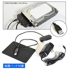 オウルテック SATA用 2．5インチ/3．5インチ HDD用アダプタ OWL-PCSPS3U3U2 [OWLPCSPS3U3U2]