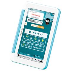 【送料無料】シャープ 電子辞書 Brain ブルー系 PWSH5A [PWSH5A]【RNH】【ZSYOK】