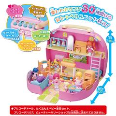 バンダイ HUGっと!プリキュア プリコーデハウス おしゃべりいっぱい プリキュアタウン オシヤベリイツパイプリキユアタウン [オシヤベリイツパイプリキユアタウン]