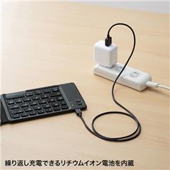 サンワサプライ 折りたたみ式Bluetoothキーボード(iOS対応) SKB-BT30BK [SKBBT30BK]