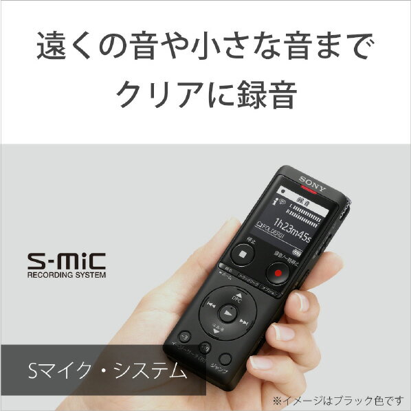 SONY ステレオICレコーダー(4GB) ゴ...の紹介画像3