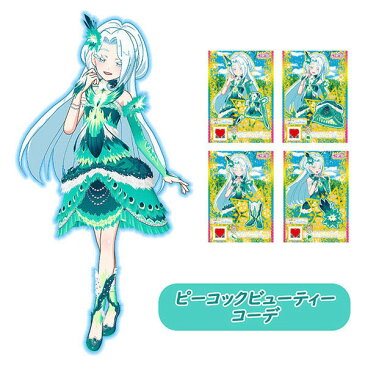 タカラトミーアーツ キラッとプリ☆チャン ジュエルアイドルチャレンジセット〜だいあ&アンジュ〜 プリチヤンアイドルチヤレンジダイアアンジ [プリチヤンアイドルチヤレンジダイアアンジ]【FBMP】