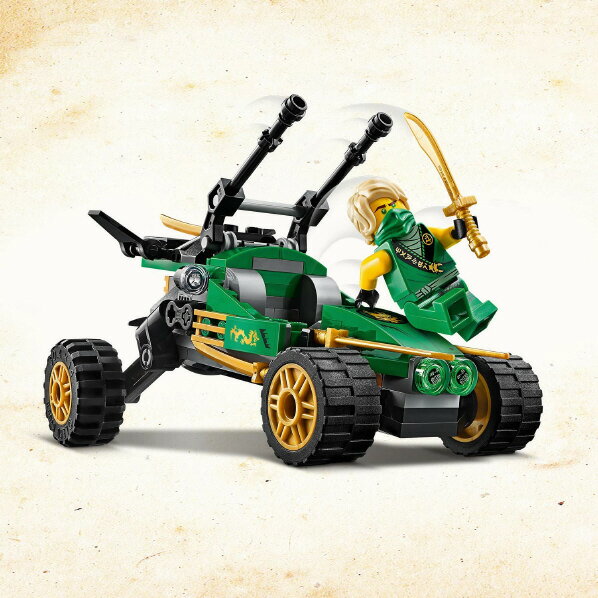 レゴジャパン LEGO ニンジャゴー 71700 ジャングルレーサー Z 71700ジヤングルレ-サ-Z [71700ジヤングルレ-サ-Z]【THNK】