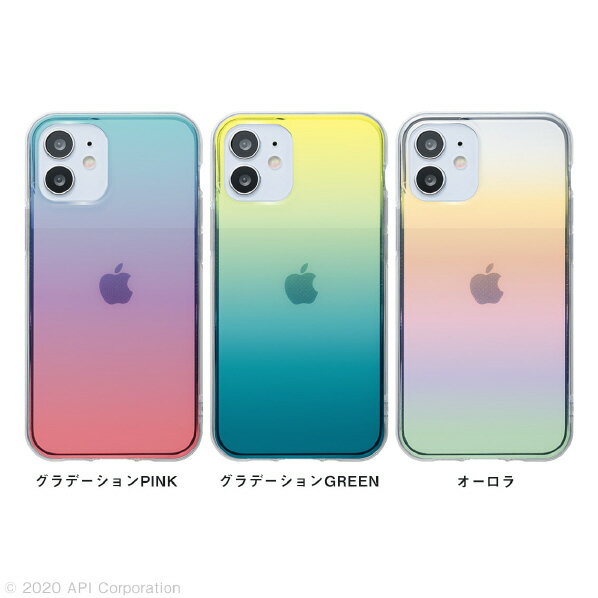 EYLE iPhone 12 mini用Carat クリアケース グラデーションGREEN PEI20-CR-GR [PEI20CRGR]