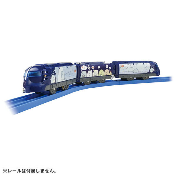 すみっコぐらしのラッピングが施された特急 ラピート がプラレールに登場です タカラトミー すみっコぐらし 南海ラピートラッピングトレイン 卸売 プラレール スミツコナンカイラピ トラツピングトレイン すみっコぐらしのラッピングが施された特急 ラピート がプラレールに登場です タカラトミー すみっコぐらし 南海ラピートラッピングトレイン 卸売 プラレール スミツコナンカイラピ トラツピングトレイン