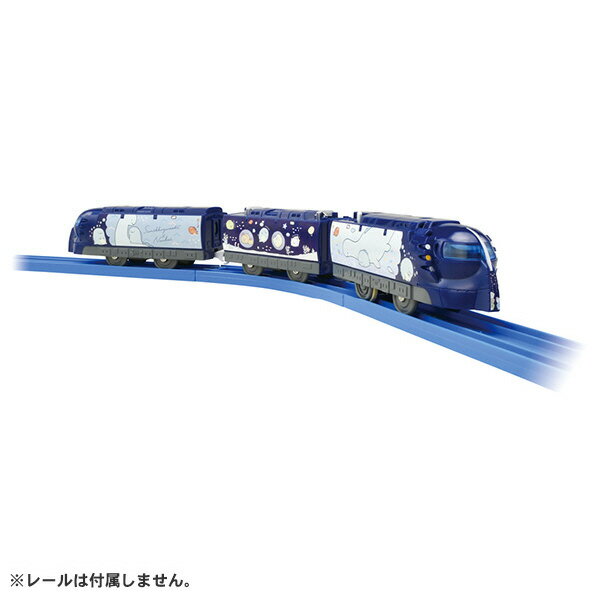 すみっコぐらしのラッピングが施された特急 ラピート がプラレールに登場です タカラトミー すみっコぐらし 南海ラピートラッピングトレイン 卸売 プラレール スミツコナンカイラピ トラツピングトレイン すみっコぐらしのラッピングが施された特急 ラピート がプラレールに登場です タカラトミー すみっコぐらし 南海ラピートラッピングトレイン 卸売 プラレール スミツコナンカイラピ トラツピングトレイン
