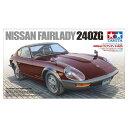 タミヤ 1/24 スポーツカーシリーズ No．360 NISSAN フェアレディ 240ZG T24360ニツサンフエアレデイ240ZG T24360ニツサンフエアレデイ240ZG