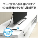 【5/1限定 エントリーで最大P5倍】エレコム HDMI延長ケーブル(0．5m) ブラック DH-HDEX05BK [DHHDEX05BK] 3