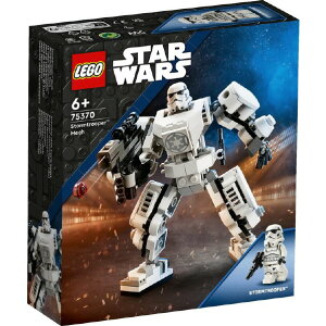 レゴジャパン LEGO スター・ウォーズ 75370 ストームトルーパーのメカスーツ 75370スト-ムトル-パ-ノメカス-ツ [75370スト-ムトル-パ-ノメカス-ツ]