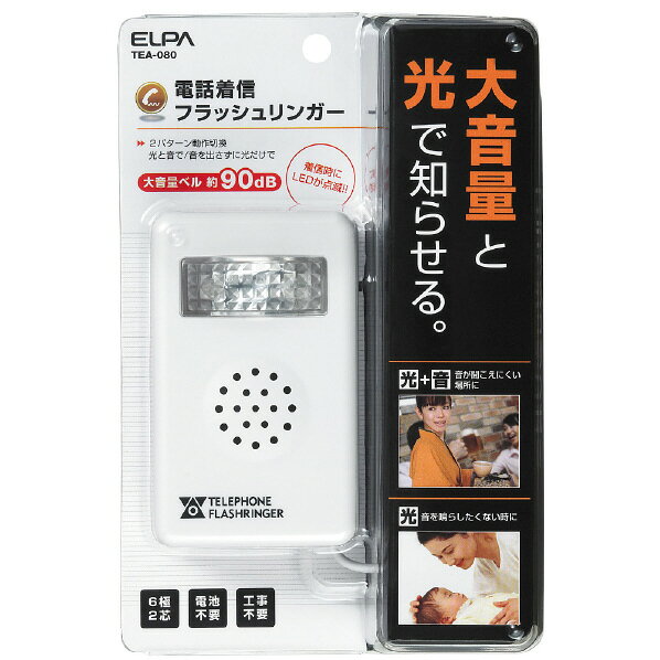 【中古】 FC776BB 富士通 D-station 32BB多機能電話機　ビジネスフォン [オフィス用品] [オフィス用品] [オフィス用品]