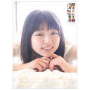 わくわく製作所 カレンダー 2020年版 葉月つばさ ハヅキ...