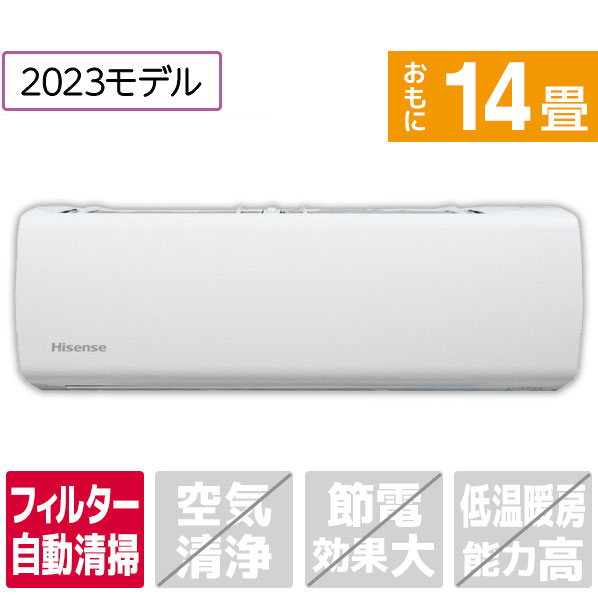 楽天市場】hisense ハイセンス エアコン 200vの通販 楽天市場】hisense ハイセンス エアコン 200vの通販