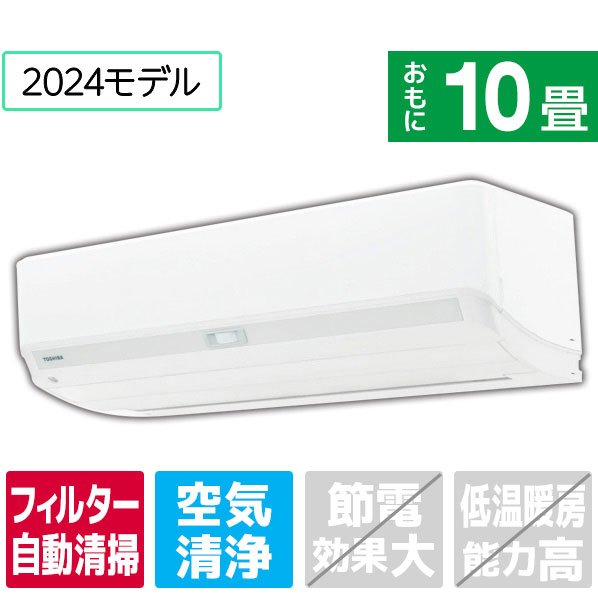 楽天市場】大清快 281の通販 楽天市場】大清快 281の通販