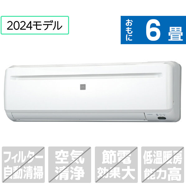 楽天市場】東芝 6畳向け 冷暖房インバーターエアコンの通販 楽天市場】東芝 6畳向け 冷暖房インバーターエアコンの通販